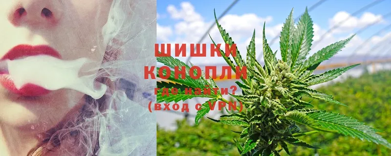 Бошки марихуана LSD WEED  Белый 